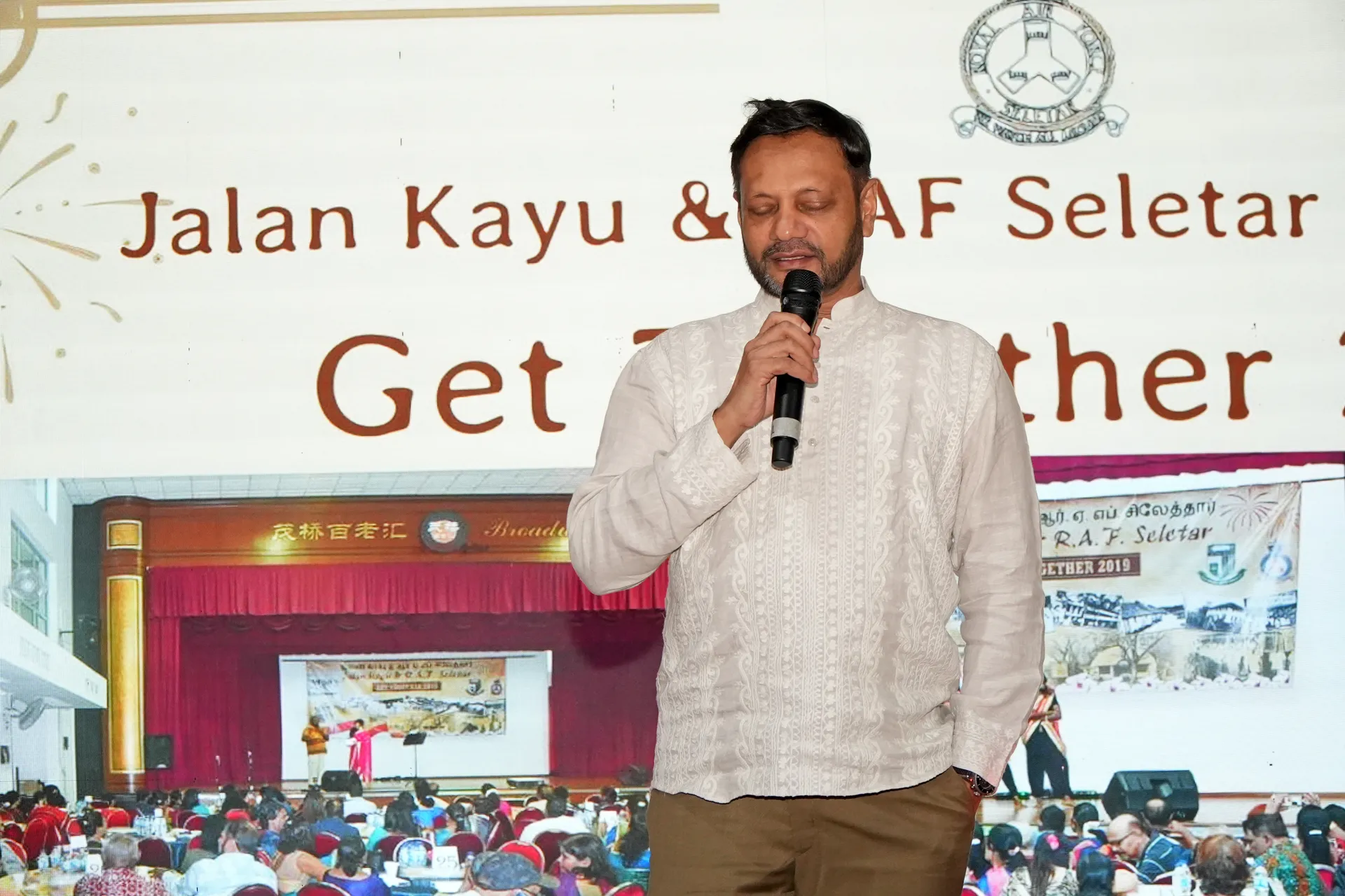 Jalan Kayu & RAF Seletar Gathering 2026