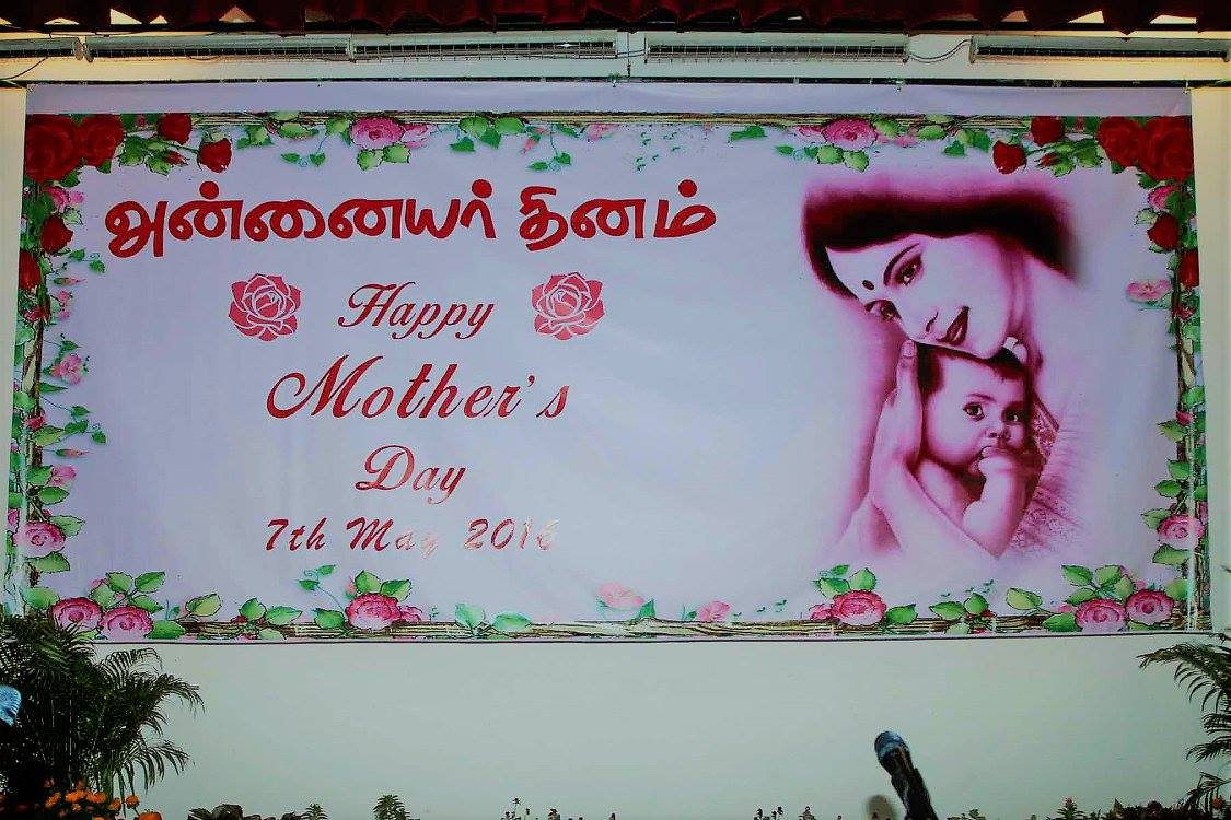 Mothers Day