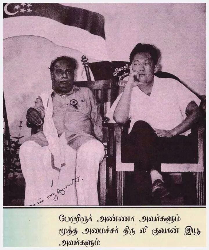 C. N. Annadurai’s Visit to Singapore